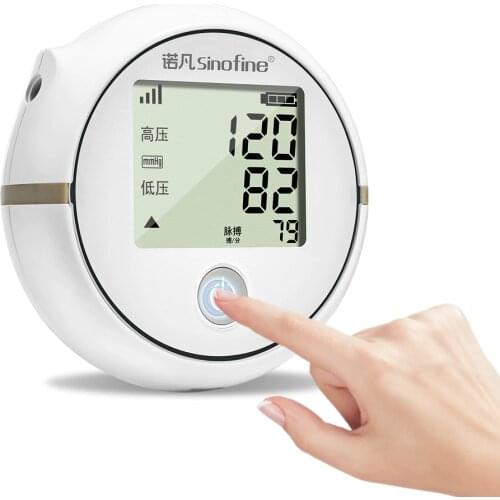 Sinocare Blood Pressure and Blood Glucose 2 in 1 meter Upper Arm, Automatic Digital BP Machine Heart Rate Medical Blood Sugar