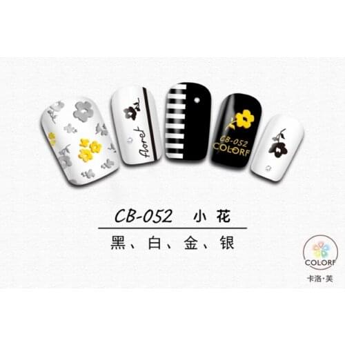 UPRETTEGO SUPER THIN SELF ADHESIVE 3D NAIL ART NAIL SLIDER STICKER GOLD SILVER BLACK WHITE PALM BAMBOO LEAF FLOWER CB50-52