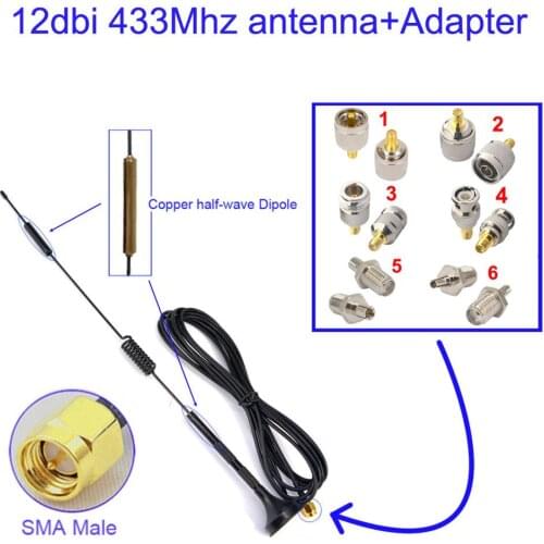 1 set 12dbi 433Mhz Antenna SMA Male Booster+An RF Connector Adapter SMA female to ts9 CRC9 N F BNC TNC TV male female