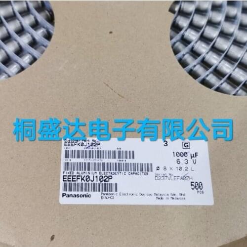20PCS EEEFK0J102P SMT capacity 6.3V 1000UF volume 8x10 fk-series high frequency low resistance