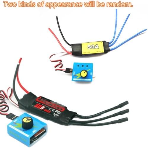 12V 50A ESC Drive Controller Max 600W for Car Electric Turbine Power Turbo Charger Tan Boost Air Intake Fan