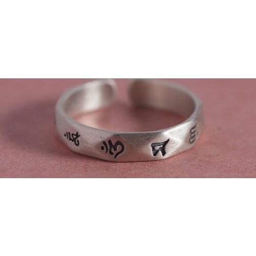 New Retro 925 Sterling Silver Ring National Wind Element Six-character Mantra Natal Guardian Opening Adjustment Ring Jewelry
