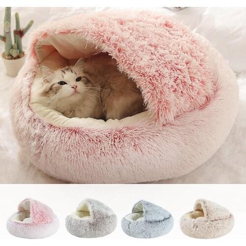 Hot Plush Round Pet Dog Cat Bed Round Plush Cat Warm Bed House Soft Long Plush Bed For Small Dogs For Cats Nest 2 In 1 Cat Bed