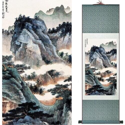 Old fashion painting landscape art painting Chinese traditional art painting China ink painting201907151431