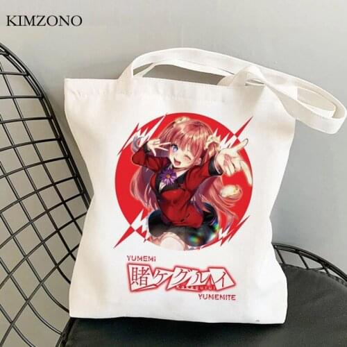 Kakegurui shopping bag grocery jute bag handbag bolso recycle bag shopping bag boodschappentas sacola woven sac toile