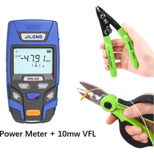 TAWAA KS-K2 Fiber Optic Kevlar Cutter Serrated Kevlar Scissors jumper wire pigtail Scissors Multi-purpose Hand Tool