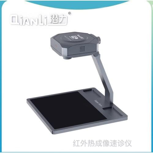 Qianli PCB diagnostic infrared instrument for dignosis of mobile phone mainrboard malfunction fever point bottom plate repair