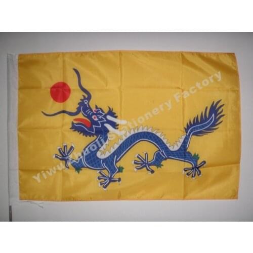 China Qing Dynasty Flag 150X90cm (3x5FT) 120g 100D Polyester Double Stitched High Quality Free Shipping