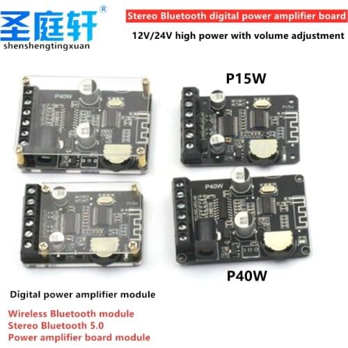 Bluetooth 5.0 Stereo Power Amplifier Board 10W / 15W / 20W / 30W / 40W High Power Digital Amplifier Module 12V / 24V XY-P15W XY