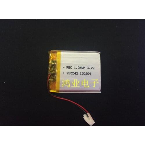 3.7V polymer lithium battery 283542P 350MAH tachograph card speakers and other digital products Rechargeable Li-ion Cell