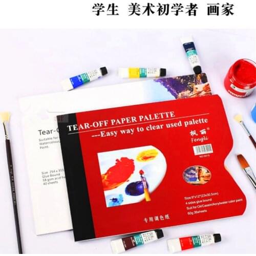 A4/8K Disposable Tear Off Paper Palette Watercolor Paint Palette Paper Pad For Artist Acrylic Oil Painting Gouache Art Supplies