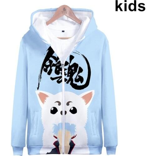 3 To 14 Years Kids Hoodies Anime Gintama Clothing Boys Girls Hoodie Sweatshirt Sakata Gintoki Jacket Coat Children Clothes