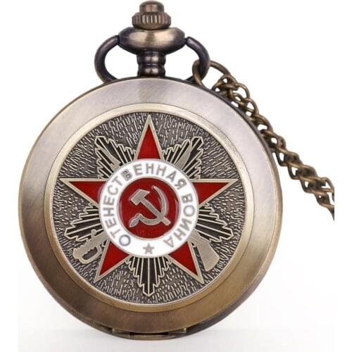 Wholesale USSR Soviet Badges Sickle Hammer Pocket Watches Necklace Chain Bronze Pendant Clock Women Men For Christmas Gift
