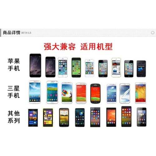 Multi functional car mobile phone bracket navigation sucker type air outlet car dashboard general S086