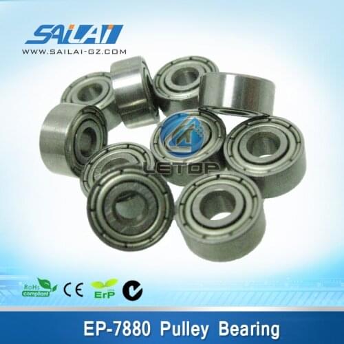 Printer parts pulley bearing puller for 7880 inkjet