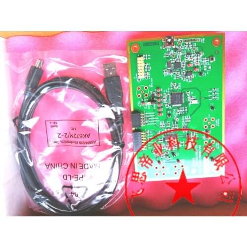 TDC1000-C2000EVM Multiple Function Sensor Development Tools TDC1000-C2000 EValuation Module