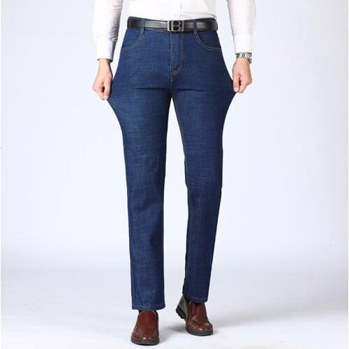 Jeans mens thin section loose long section spring and summer young mens casual stretch pants