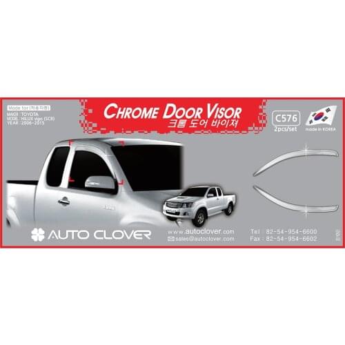 Chrome door visor side window deflector shade sun rain shield silver trips eaves for Toyota Hilux vogo