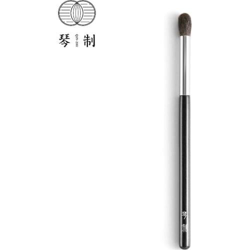QINZHI Professional Handmade Make Up Brush 06 Eye Shadow Blending Brush Soft Blue Squirrrel Hair Makeup Brushes