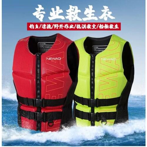 Adults Life Jacket Neoprene Safety Life Vest Water Sports Fishing Water Ski Vest Kayaking Boating Swimming Drifting Safety Vest