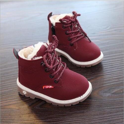 WRFXWDSJT Children's Winter Boots