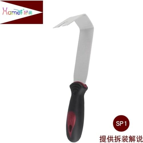 1 pcs Car Buckle Plastic Buckle Screwdriver Tool Pry Interior Panel Door Clip Clamp Dashboard Disassembly Car Repair Tool