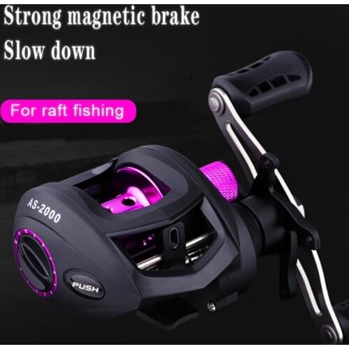 Balight Fishing Goods