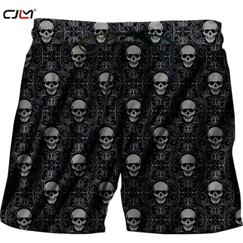 Cjlm Men's Indoor Shorts