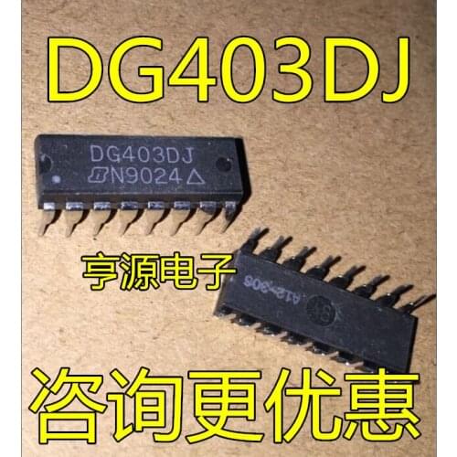 DG403DJ DG403