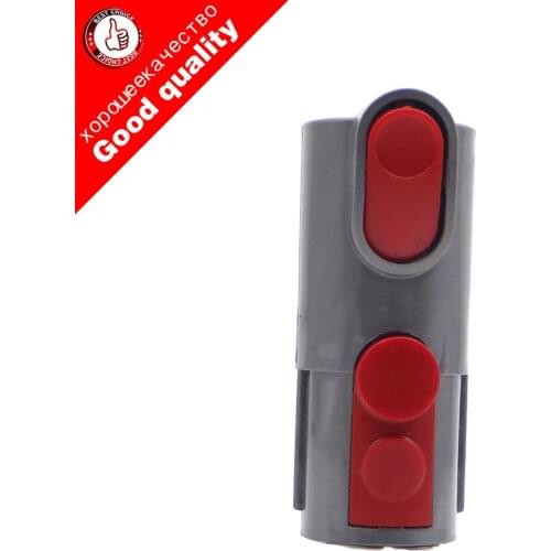 FOR1pc Replacement Connector Adapter Converter fo Dyson DC25 DC27 DC28 DC33 DC41 DC58 DC59 Transfer to V7 V8 Vacuum Cleaner