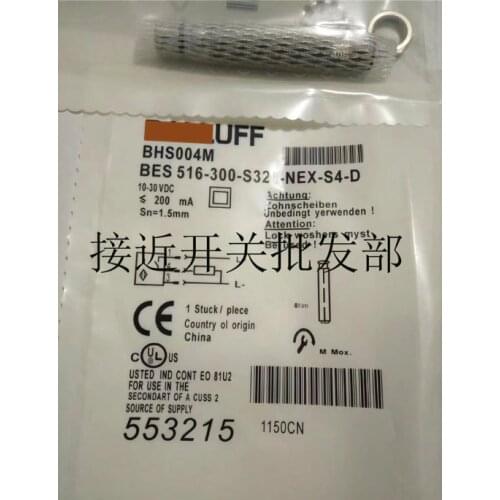 New BES 516-300-S321-NEX-S4-D proximity switch sensor spot