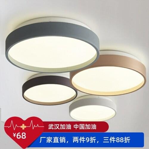 Nordic led ceiling light Living Room cafe hotel Ceiling Lamp Fixtures kitchen fixtures ceiling lights