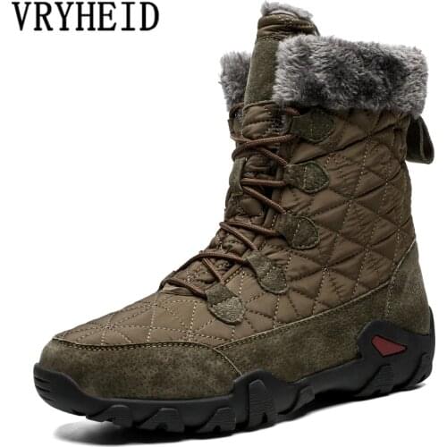 VRYHEID Desserts For Men