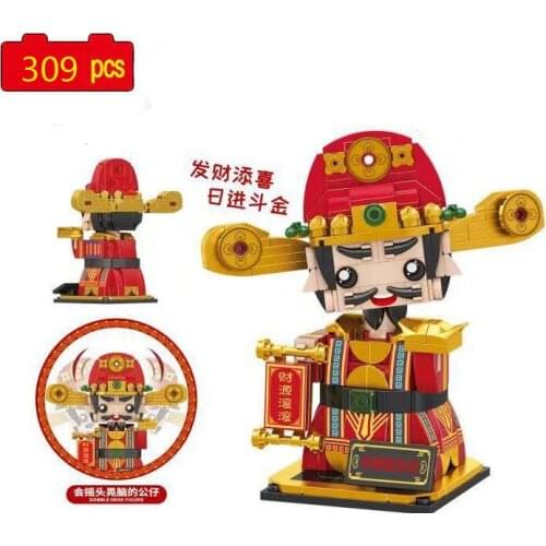 2021 Chinese New Year Series God of Wealth Brickheadz Desktop Accessories Building Blocks Bricks Toys Gifts