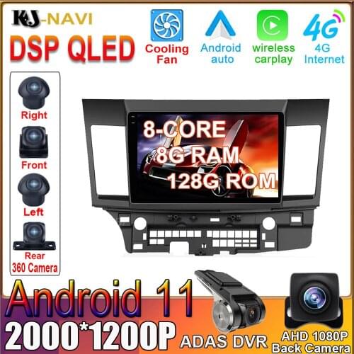 DSP CARPLAY 6+128GB Android 11 Car Radio Stereo Multimedia Player GPS Navigation For Mitsubishi Lancer 10 CY 2007-2012 NO DVD