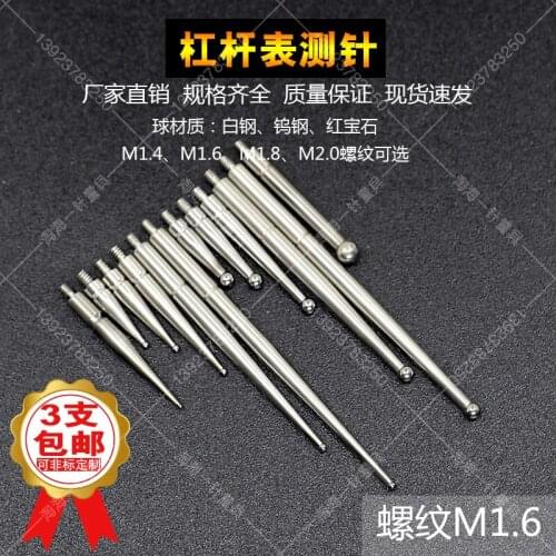 Customized Mitutoyo Leverage Gauge Stylus for M1.6 Ruby 0.5 Tungsten Steel Stylus Calibration Pin