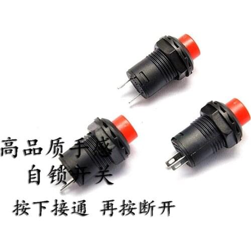Self-locking switch Pushbutton switch/DS-425A Caliber 12MM Red 20PCS