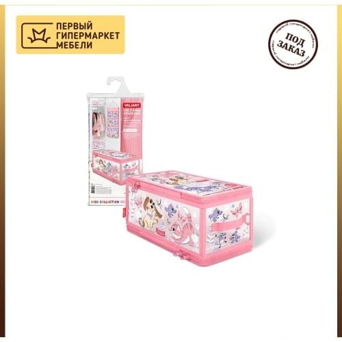 Корзины и стиральные мешки для белья Valiant China At AliExpress