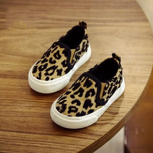 Newae Children's Shoes