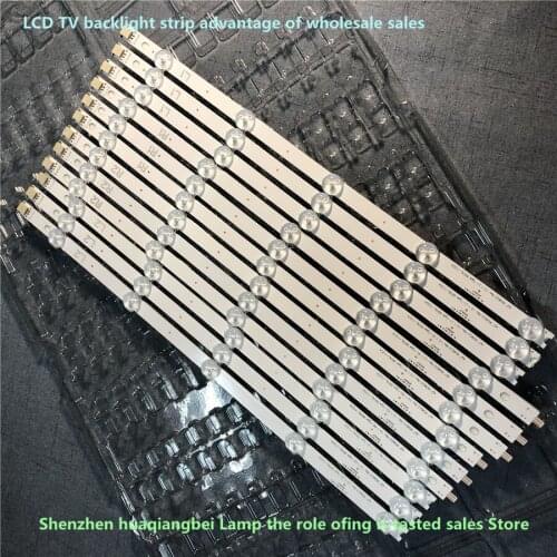 24Pieces/lot FOR SKYWORTH 42E7BR LCD TV backlight bar 6916L-1120A 1121A 1122A 1123A 100%NEW