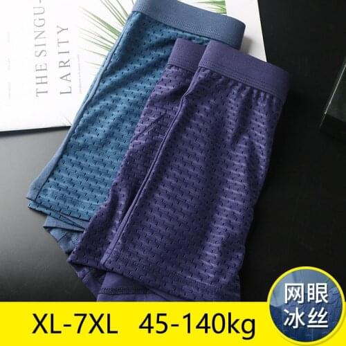 Paililong Mens Underpants Boxers Modal Sexy Underwear Plus Size L-7XL Ropa Interior Hombre Cueca Panties Shorts Ice Silk Boxers