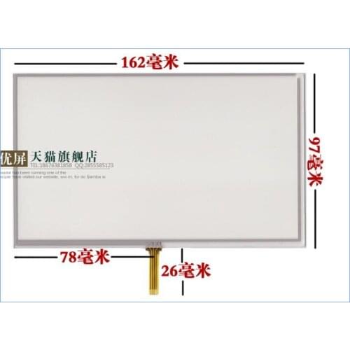 Free shipping 7 inch touch screen with e road navigation GPS navigator hd x10 x20 handwritten screen 162 * 97