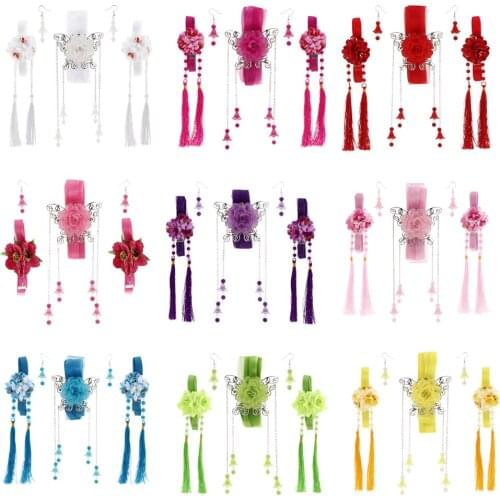 Traditional Chinese Court Drama Cosplay Ribbon Flower Hair Clip & Earring Set Vintage Hanfu Dress