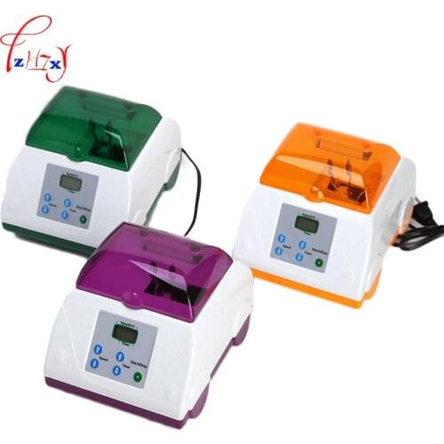 1PC HL-AHG7 Desktop digital dentistry silver mercury mixer multi-functional dental silver mercury tuner mixing equipment 220V