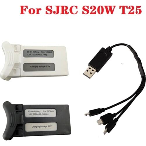 3.7V 1000mAh lipo Battery for SJRC S20W T25 Four-axis Drone Spare Parts Remote Control Aircraft Rechargeable Battery + Charger