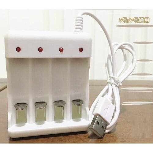 The new 1.2 V AA/AAA ni-mh/ni-cd battery charger USB4 slot charger
