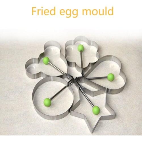 Stainless steel omelette mould creative cake grinder OPP omelette baking kitchen tools