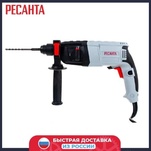 Перфораторы Ресанта China At AliExpress