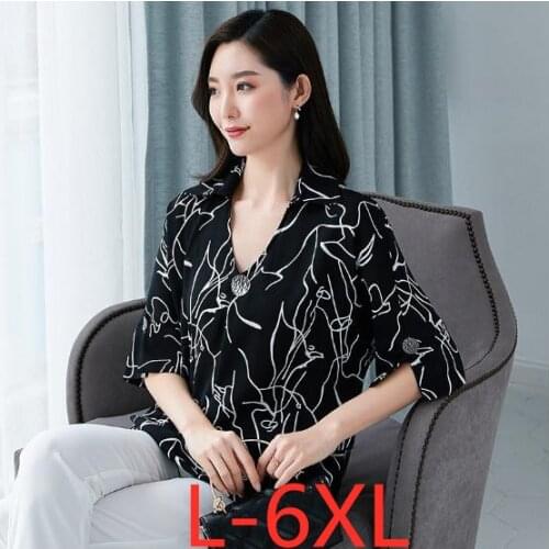 SHILI RIVER Black And White Blouses