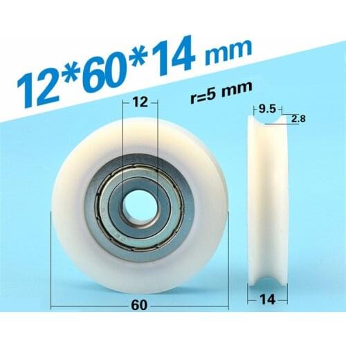 [U1260-14] 5PCS/LOT high loading injection molding machine ball bearing Nylon PA U/V groove bearing pulley 12*60*14mm 1260UU